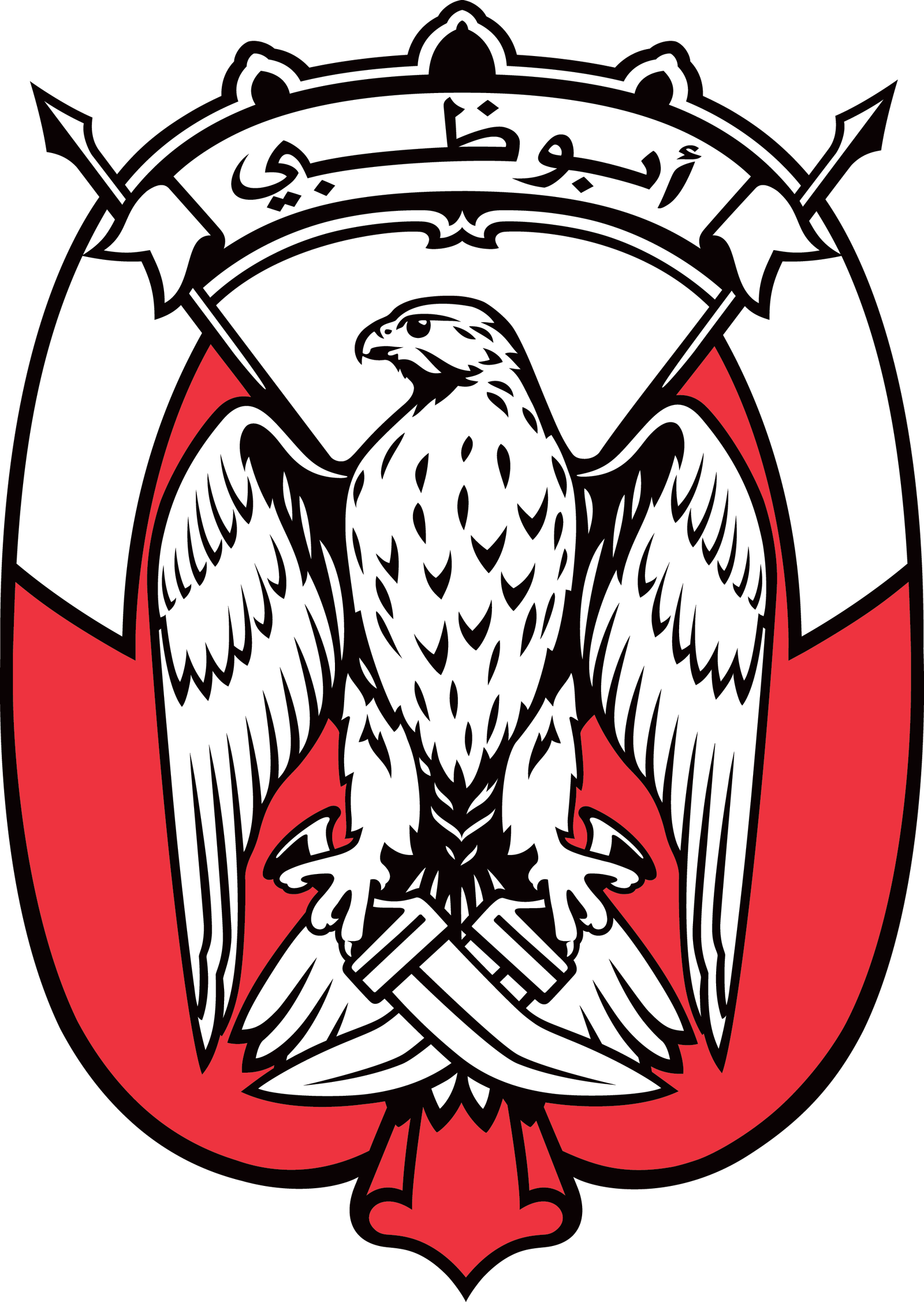 Government Agency
