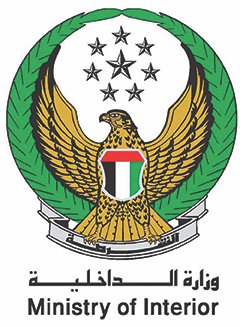 Government Agency